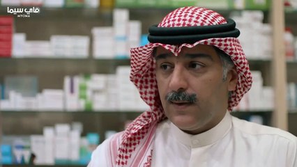 مسلسل نبض مؤقت الحلقة 9 كاملة hd