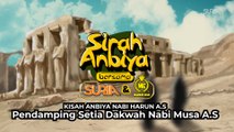 Nabi Harun AS - Pendamping Setia Dakwah Nabi Musa AS