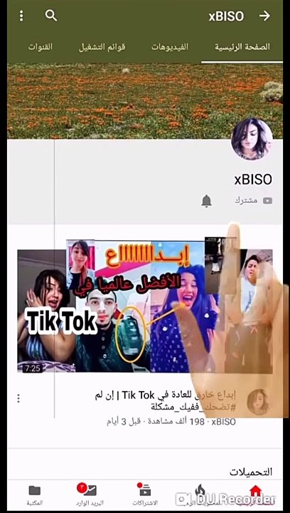 مجانين #الجزائر_في Tiktok | تموت بالضحك  #كارثة ههههه 
