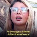 Rakhi Sawant Gets Emotional And Breaks Down While Thanking Salman Khan After Her Mother's Surgery
