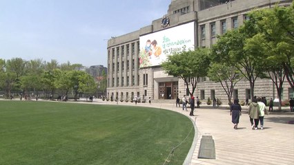 [날씨] 벌써 한여름? 경기 안성 32℃...곳곳 오존주의보 / YTN