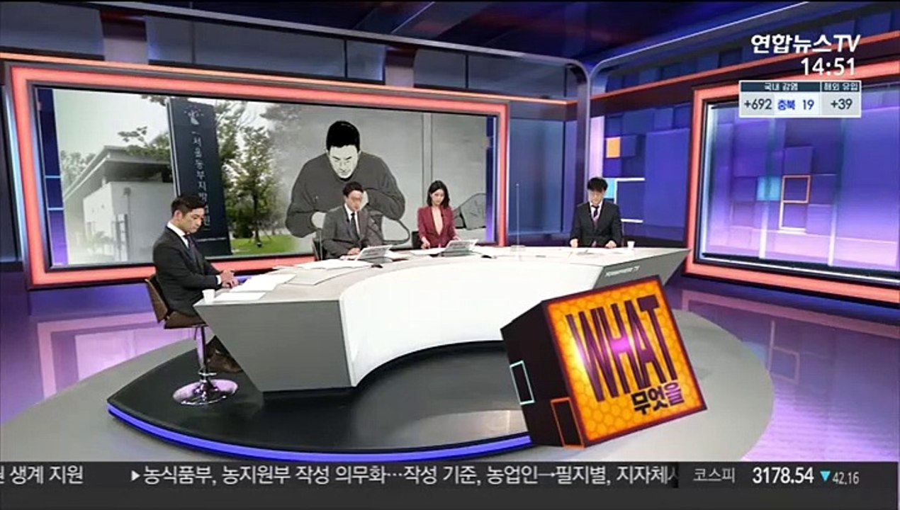 [사건큐브] 연인 살해 뒤 시신 방치·계좌 돈 인출…형량은?