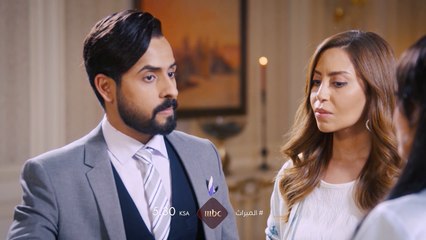 كيف ستكشف عهود خطط مشاعل؟ .. الميراث اليوم على MBC1