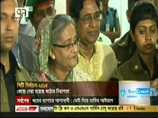 ঘুড়ি, পান পাতা ও ইলিশে ভোট দিলেন প্রধানমন্ত্রী - JagoNews24.com