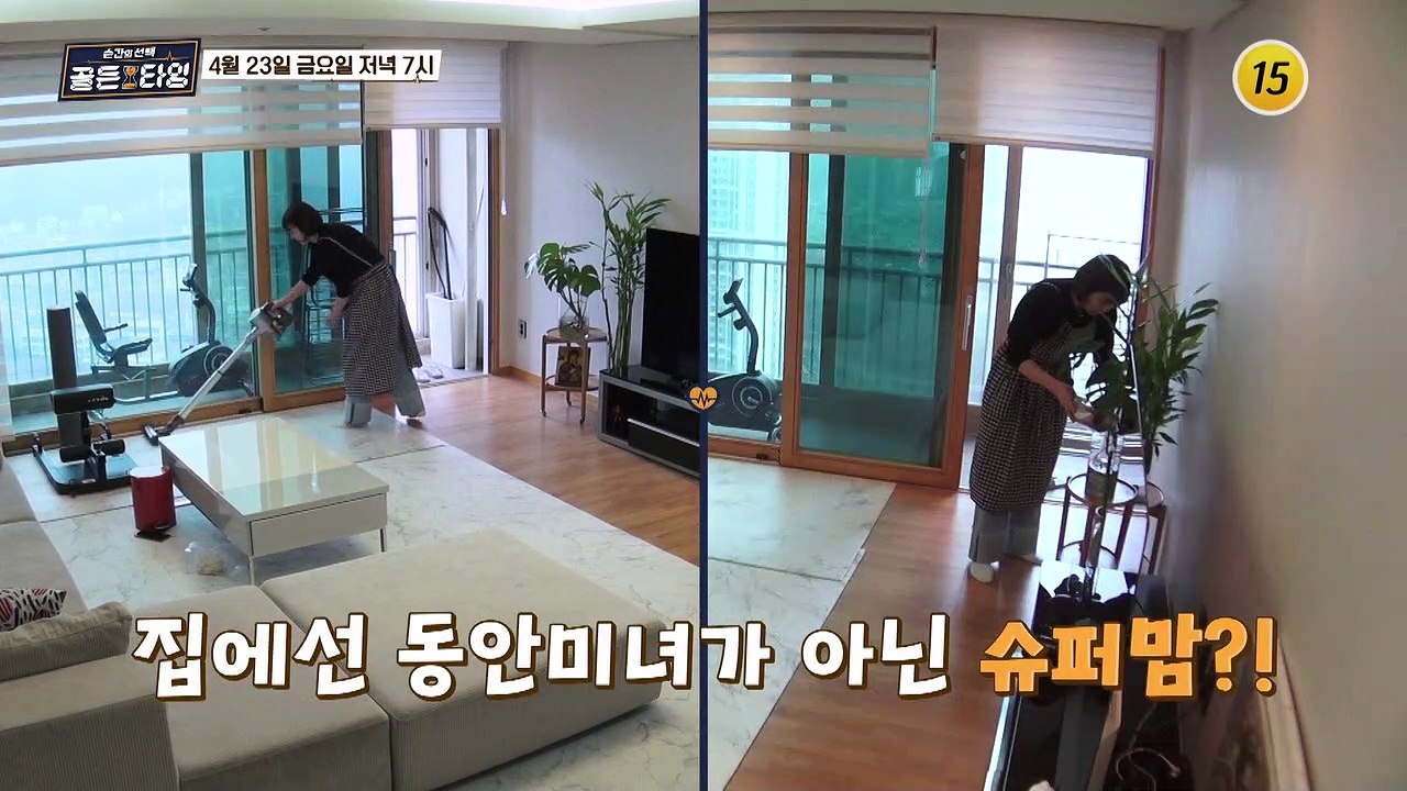 골든 타임을 찾은 동안미녀 이윤성!  순간의 선택 골든 타임 12회 예고 TV CHO...