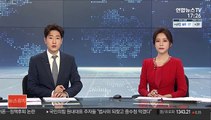 올해 119 장난 전화 68건…예년의 절반 수준