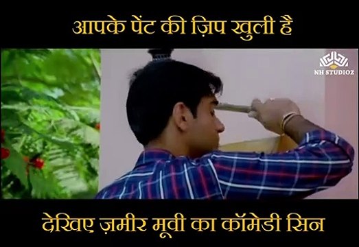 Comedy Scene | Zameer (2005) | Ajay Devgn | Ameesha Patel | Mahima Chaudhry | Shakti Kapoor | Supriya Karnik | Alok Nath | Bollywood Movie Scene