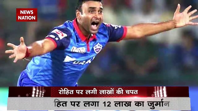 IPL में ROHIT SHARM की हुंकार पंत करेंगे वार !|Rohit Sharma |IPL 2021|MI|Rohit Sharma |IPL 2021|MI