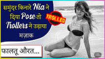 Nia Sharma Gets Trolled For Sharing Photos In Bikini
