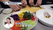 맛 건강 모두 잡은 임지연 ‘건강 식단& 운동법’ TV CHOSUN 20210421 방송