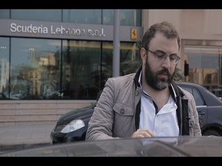 من هم أبناء السياسيين الذين قادوا سيارات بلا جمرك؟ - رياض قبيسي