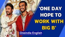 Irrfan's son hopes to work with Amitabh Bachchan one day | Oneindia News