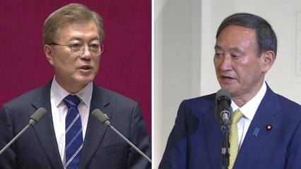 日 "판결 내용 자세히 살펴봐야...국제법 위반 시정 계속 요구" / YTN