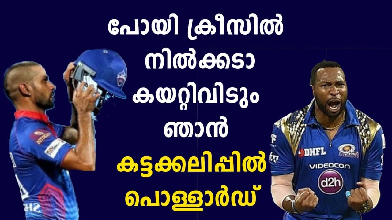 IPL 2021: Kieron Pollard gives ‘Mankading’ warn...