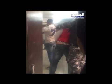 الاشكال في قصر العدل الذي ادى الى توقيف شقيق حسن يعقوب واولاده!