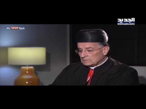 الراعي: حزب الله لم يدخل سوريا بقرار من الدولة اللبنانية