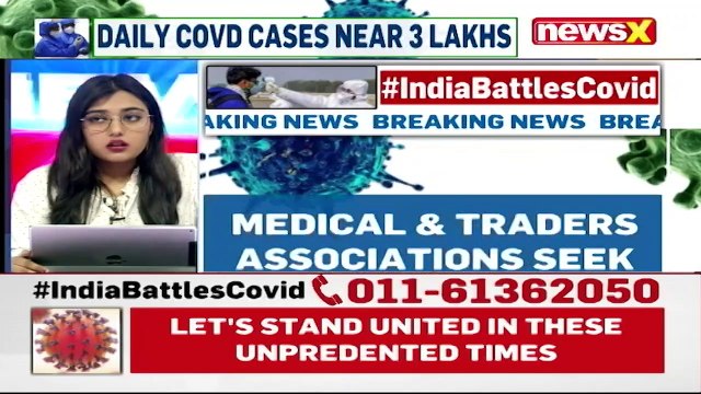 Gujarat Seeks Lockdown To Contain Covid Medical & Trade Associations Demand Lockdown NewsX