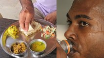 खाता खाते वक्त पसीना क्यों आता है | Khana Khate Waqt Pasina Kyu Aata Hai | Boldsky