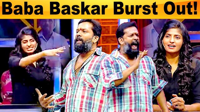 Kani Insult Baba Baskar | Cook With Comali Team in Start Music - Shocking Promo