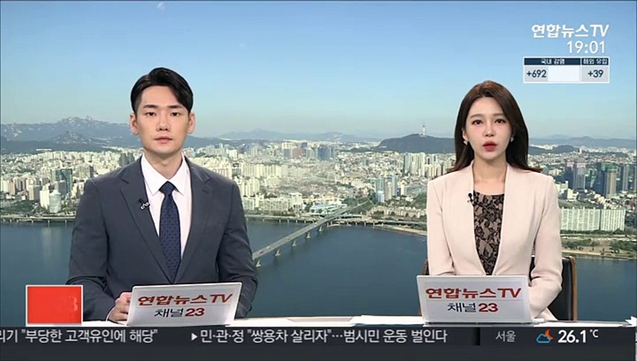'뇌출혈 딸 엄마' 사기혐의 징역 10개월 구형