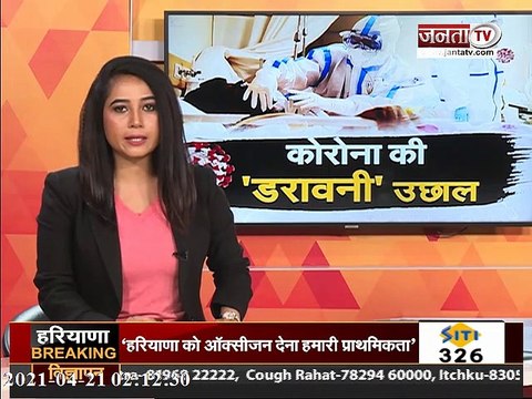 हिमाचल में सरकारी ऑफिस शनिवार-रविवार रहेंगे बंद, देखिए प्रवासी श्रमिकों के पलायन को लेकर क्या बोले CM जयराम ठाकुर