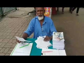 জাতির সমস্যা সমাধানে রাস্তাঘাটে লোকজন খুঁজছেন ড. কামাল - Jagonews24.com