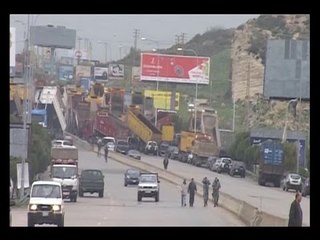 اعتصام على أوتستراد صور يتسبب بحوادث سير  - عفيف الجردلي
