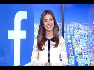 تنظيف الحديقة عقاب من يعذب الحيوانات - Trends