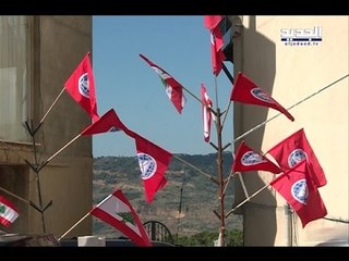 المختارة تتحضرة لمبايعة الزعيم تيمور - دارين دعبوس