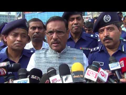 ক্রিকেট জয়ের উল্লাসে স্বস্তিতে ঘরে ফিরবে সবাই : সেতুমন্ত্রী - Jagonews24.com