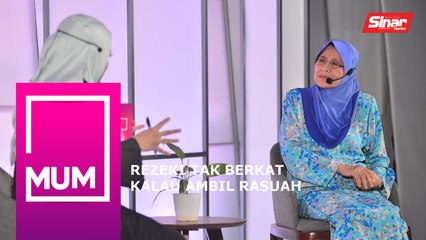 [SHORTS] Rezeki tak berkat kalau ambil rasuah