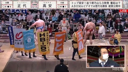 Shodai vs Takayasu - Haru 2021, Makuuchi - Day 11