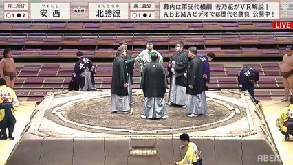 Haru 2021, Jonidan - Day 7 (Part 02)