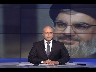 مقدمة النشرة المسائية 18-3-2017 - المجرم سامي الجميل