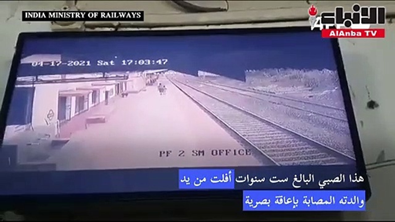 بطل هندي