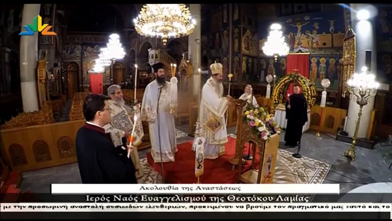 π. Γ.Χρυσαφογεώργος: Με ευλάβεια οι Ιερές Ακολουθίες, έστω και νωρίτερα...με την τήρηση  των υγειονομικών μέτρων