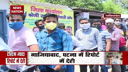 Why delay in Corona RT-PCR report, Watch Exclusive With Peenaz tyag