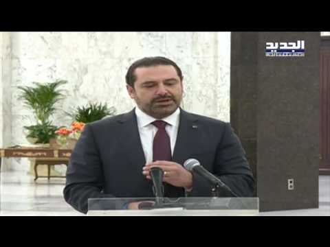 لقاء بين عون والحريري فماذا حمل؟! – حسان الرفاعي