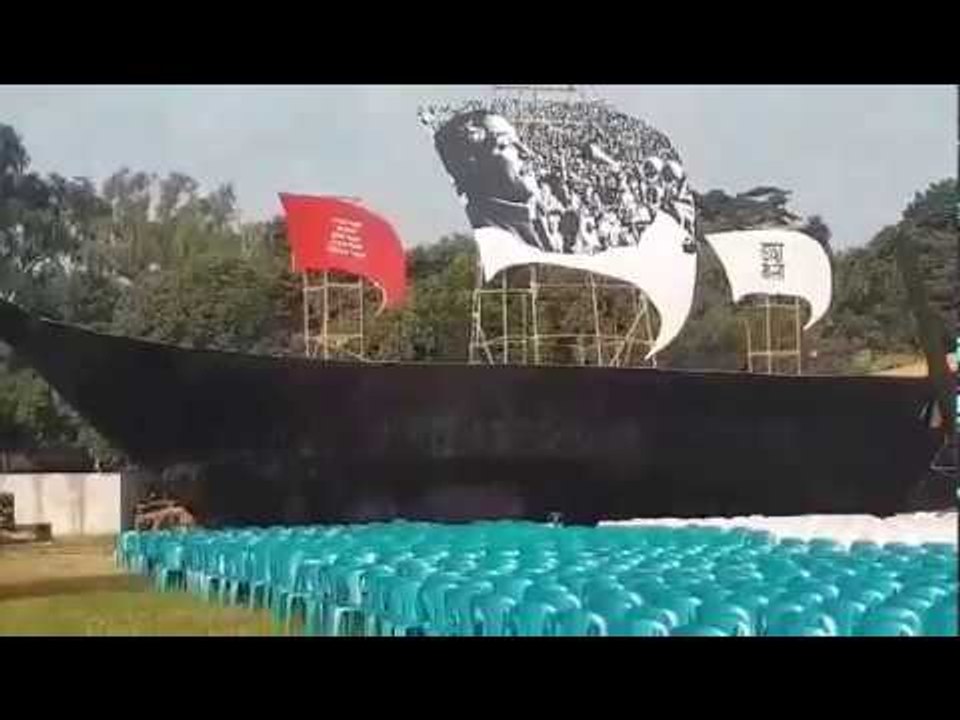 সোহরাওয়ার্দীতে নৌকায় বসেই ভাষণ দেবেন শেখ হাসিনা