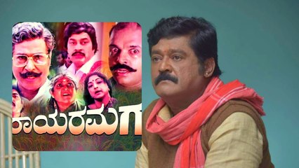 Jaggesh ಅವರು ಬಾಡಿಗೆ ಮನೆಯ ನೆನಪು ಮಾಡಿಕೊಂಡಿದ್ದು ಹೀಗೆ | Filmibeat Kannada
