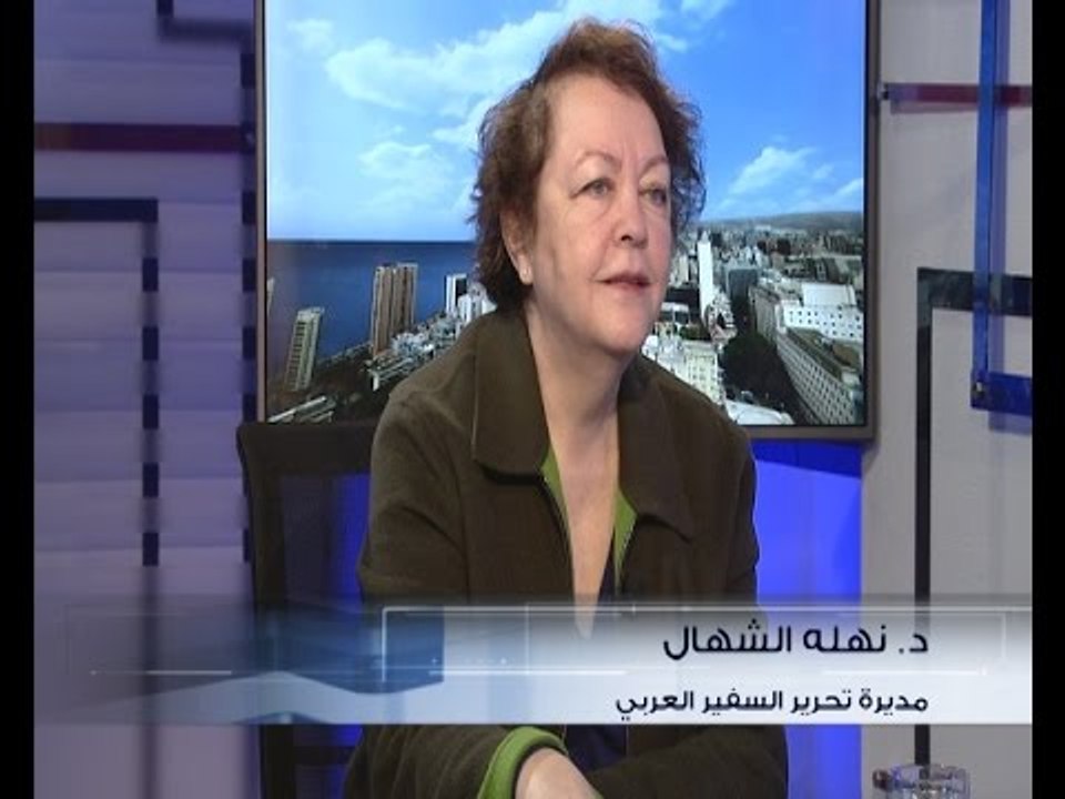 الحدث - نهلة الشهال