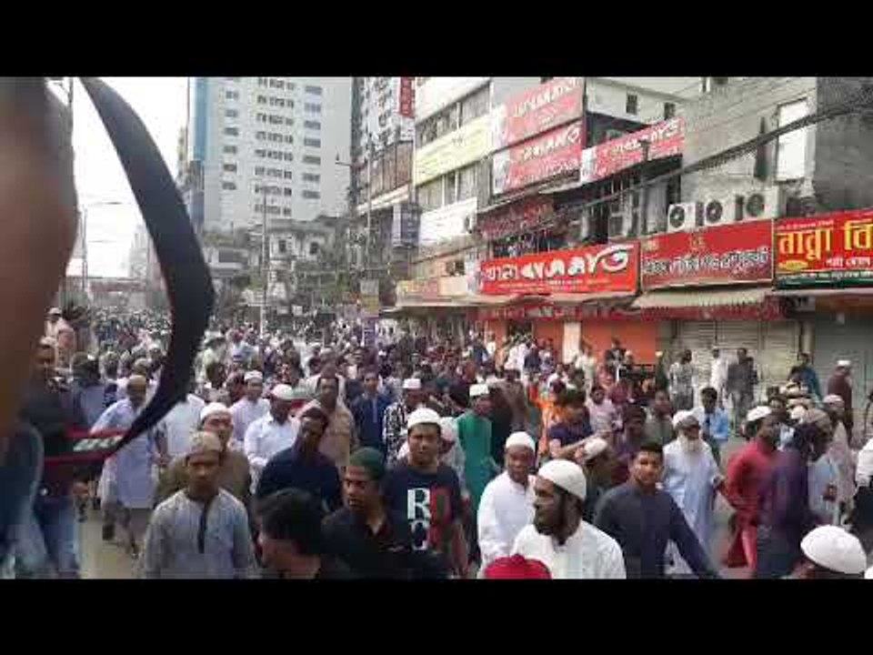 রাজধানীতে বিএনপির বিক্ষোভ | Jagonews24.com