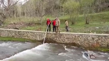 Kayıp yaşlı adamı arama çalışmaları devam ediyor