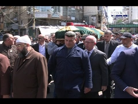 تشييع نقيب الصّحافة السابق محمد البعلبكي في مأتَم رسمي حاشد - عنان زلزلة