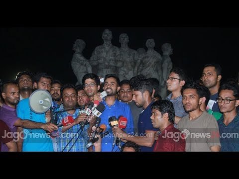 সিদ্ধান্ত না মানলে কেন্দ্রীয় কমিটি থেকে সরে যাব || Jagonews24.com