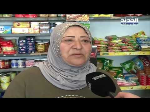 سي آي إيه تختطف رجل الأعمال اللبناني قاسم تاج الدين - حسان الرفاعي