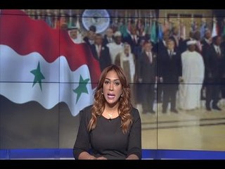 نشرة الاخبار المسائية 26-03-2017