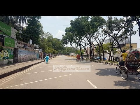 সুনশান জনশূন্য রাজপথ : বাস বেশি যাত্রী কম || Jagonews24.com