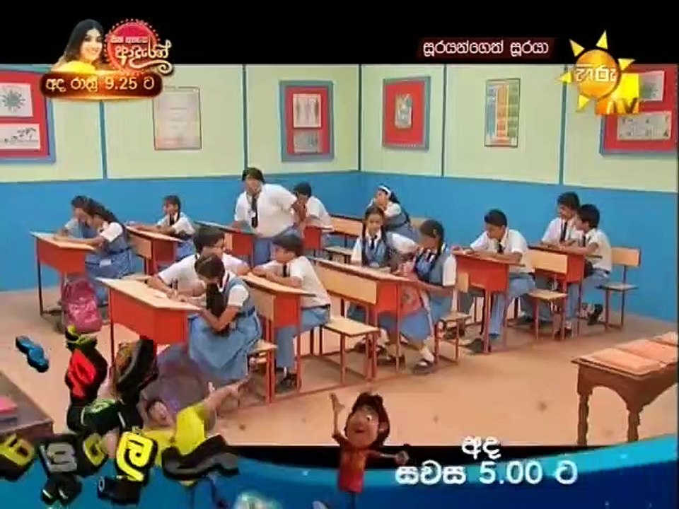 SS21042021