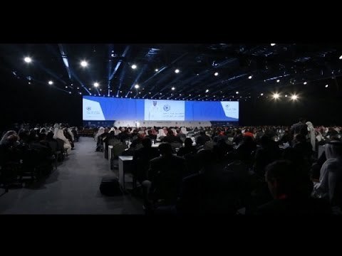 انطلاق الدورة الأولى من منتدى التعاون من أجل الأمنِ في أبوظبي